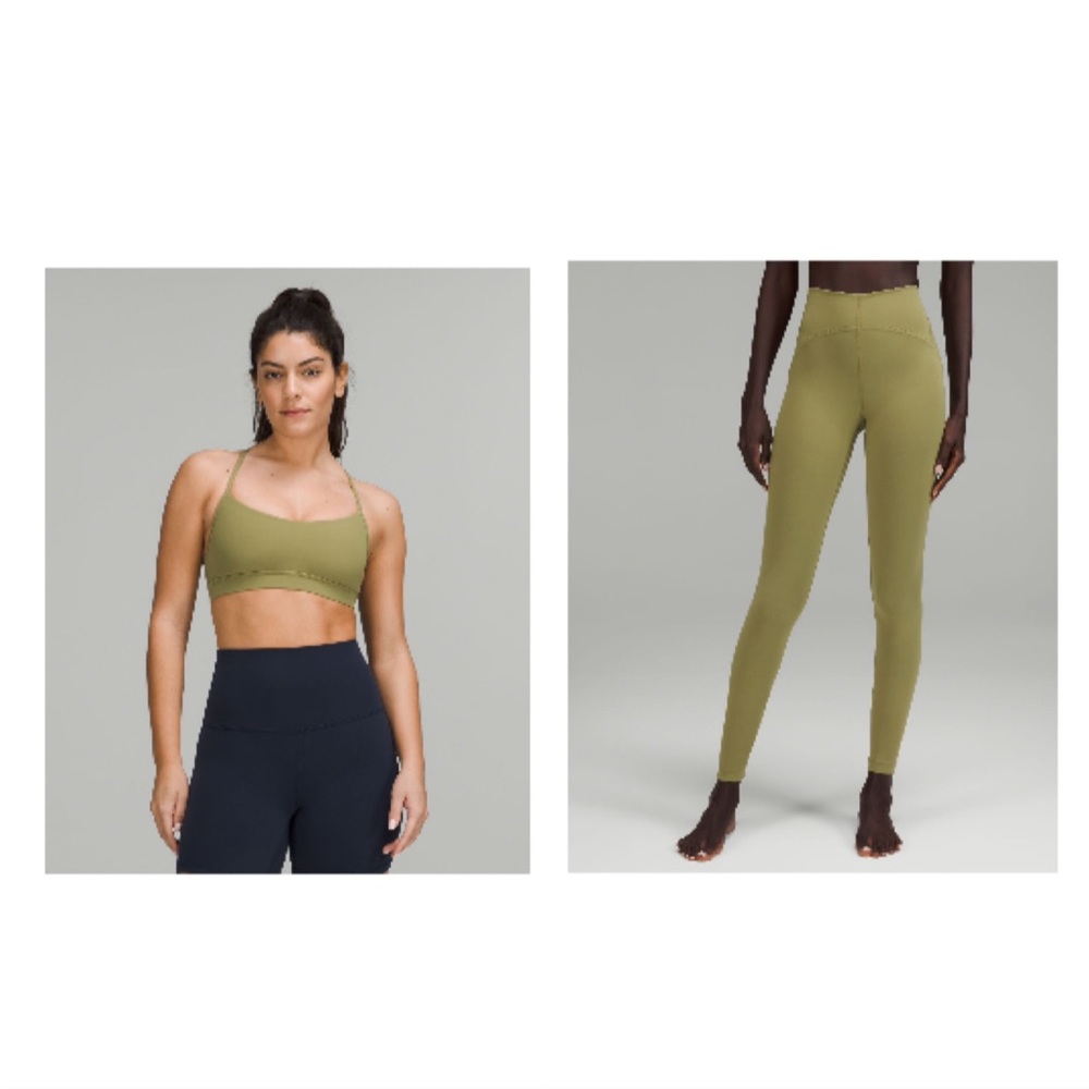 LULULEMON LEGGINGS & SPORTS BRA | SOLD OUT COLOR